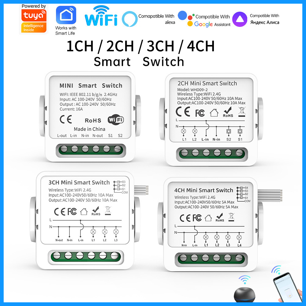 Smart Home Integration - Tuya WiFi Smart Switch 1/2/3/4 Gang