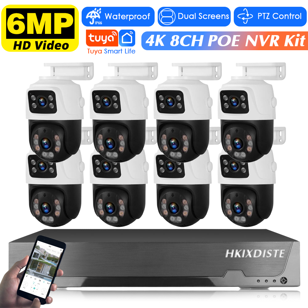 Smart Home Video - H.265 Smart Video Surveillance System 8CH