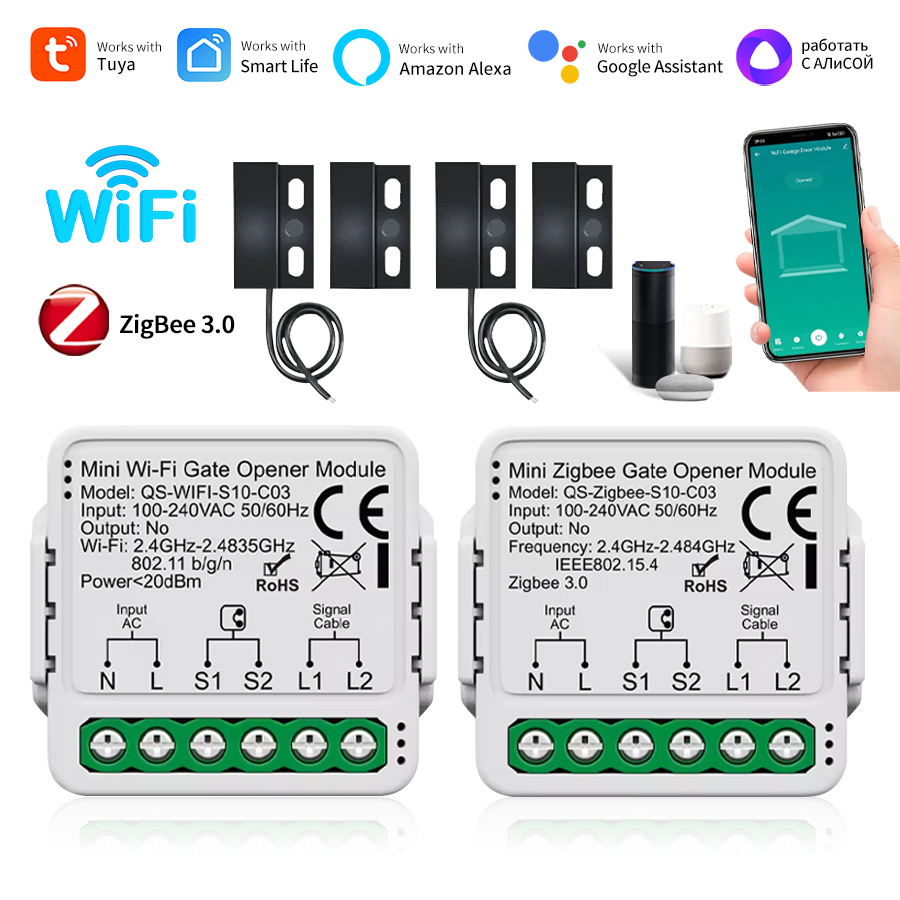 Smart Home Z Wave - Tuya Zigbee/WiFi Switch Smart Garage Door
