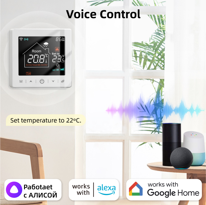 Smart home Wifi thermostat tuy - Smart Home Thermostat ulasan dan harga