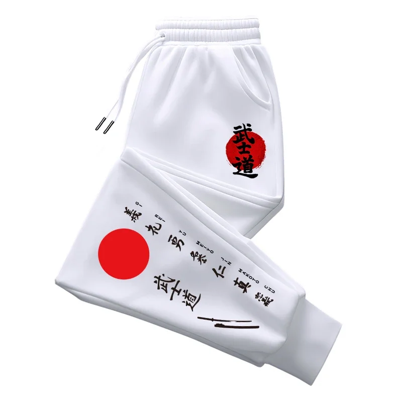 Japan Bushido Print Sweatpants - Smart Home Japan ulasan dan harga