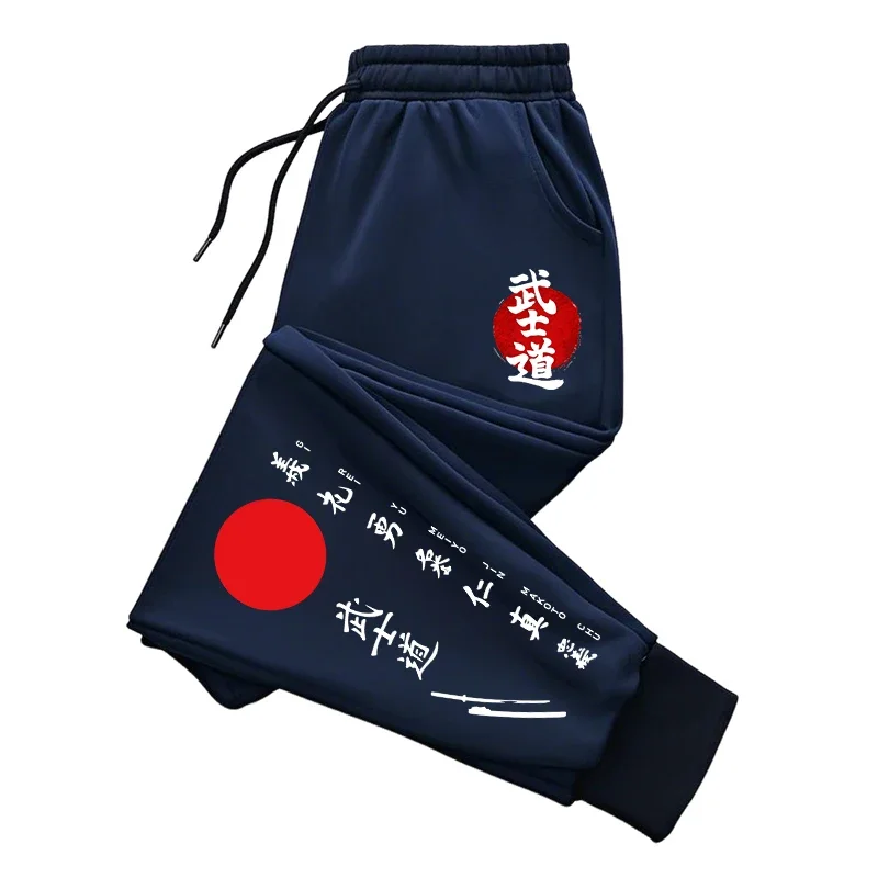 Japan Bushido Print Sweatpants - Smart Home Japan ulasan dan harga