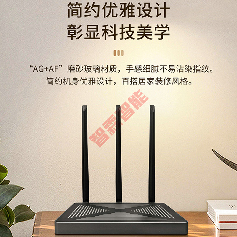 Tuya Smart Wired Wireless Dupl - Smart Home Villa ulasan dan harga
