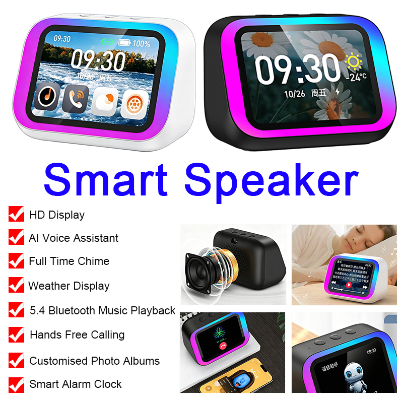 TF26 Pro Smart Wireless Speake - Smart Home Display ulasan dan harga