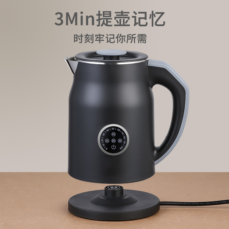 110V/220V Electric Kettle Smar - Smart Home Japan ulasan dan harga
