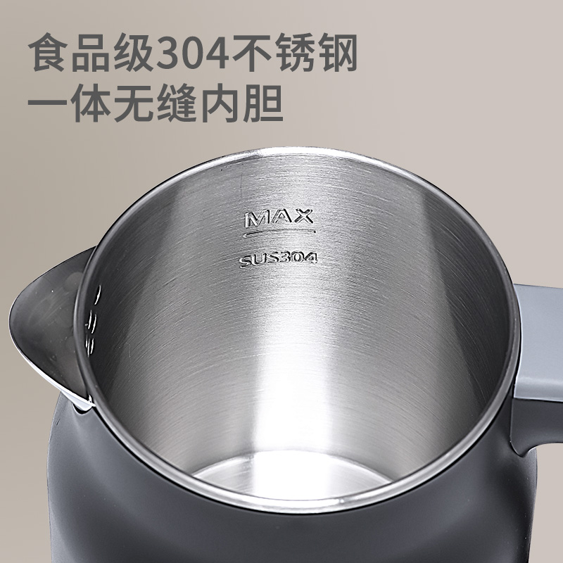 110V/220V Electric Kettle Smar - Smart Home Japan ulasan dan harga