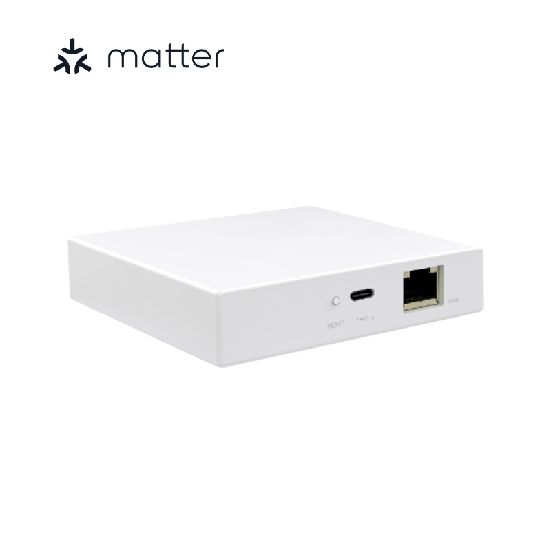 RSH Matter Gateway Tuya Zigbee - Smart Home Hub Device ulasan dan harga