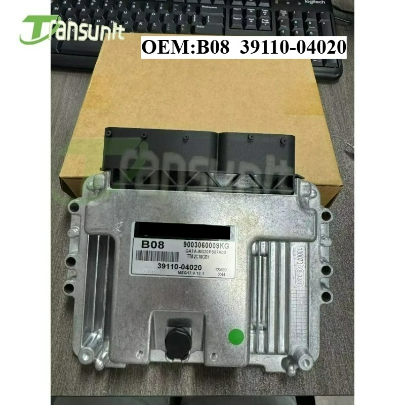New 39110-04020 B08 ECU 39110  - Smart Home Hvac ulasan dan harga