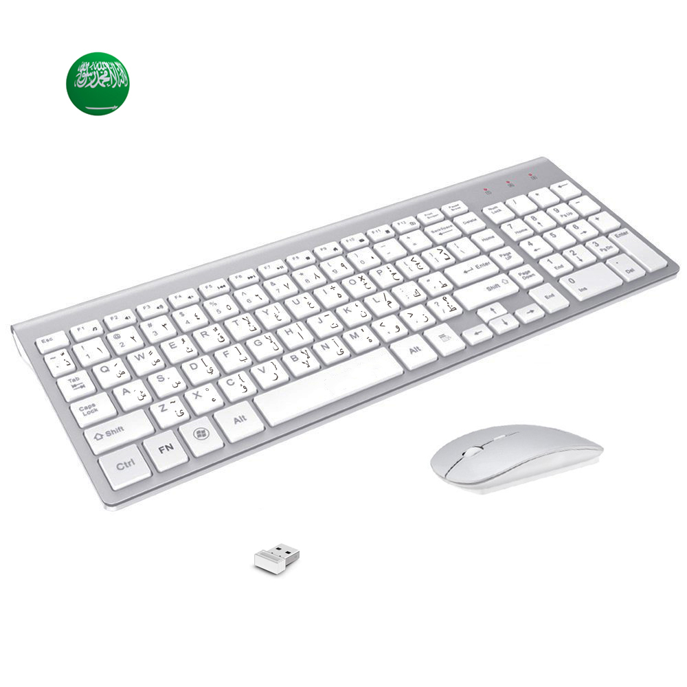 Arabic Enghish Character Slim  - Smart Home Keyboard ulasan dan harga