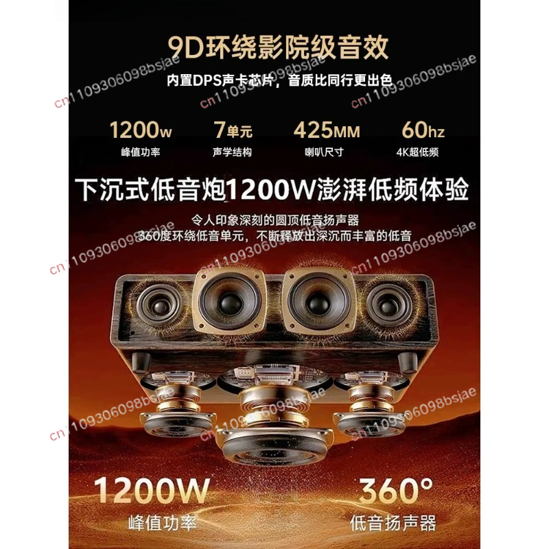 Home KTV audio integrated micr - Smart Home Integration ulasan dan harga