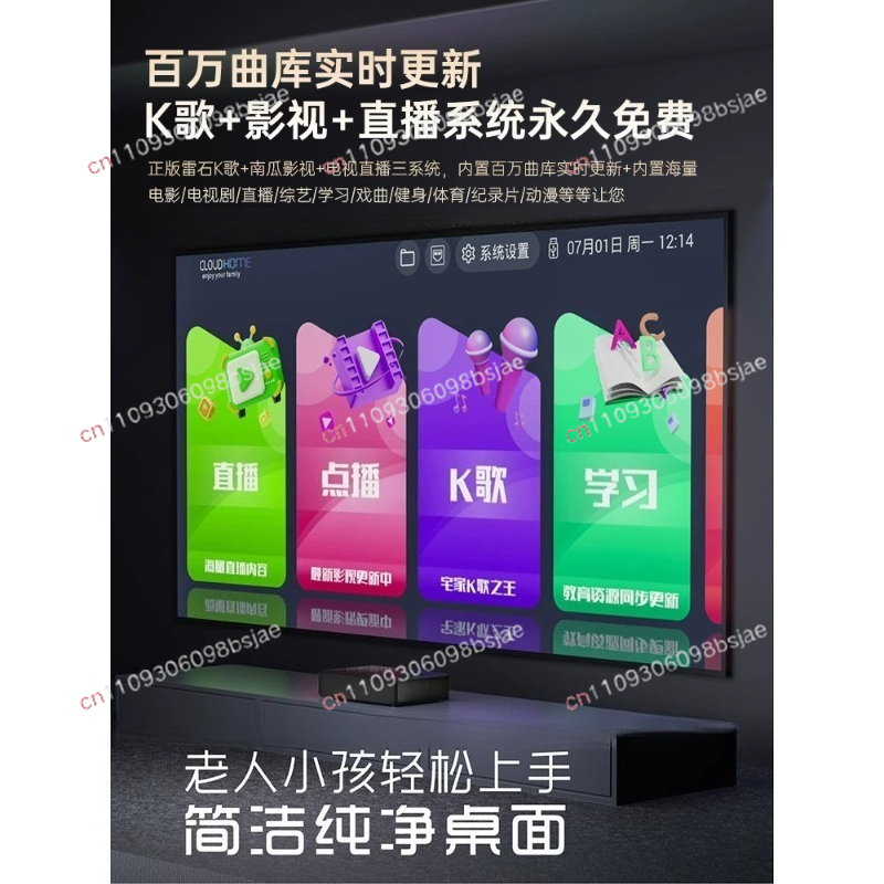 Home KTV audio integrated micr - Smart Home Integration ulasan dan harga