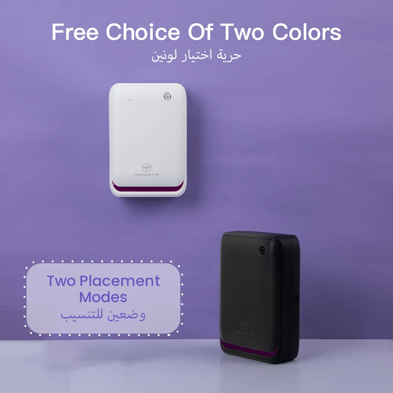 NAMSTE 500m³ Large Room Aromat - Smart Home Integration ulasan dan harga