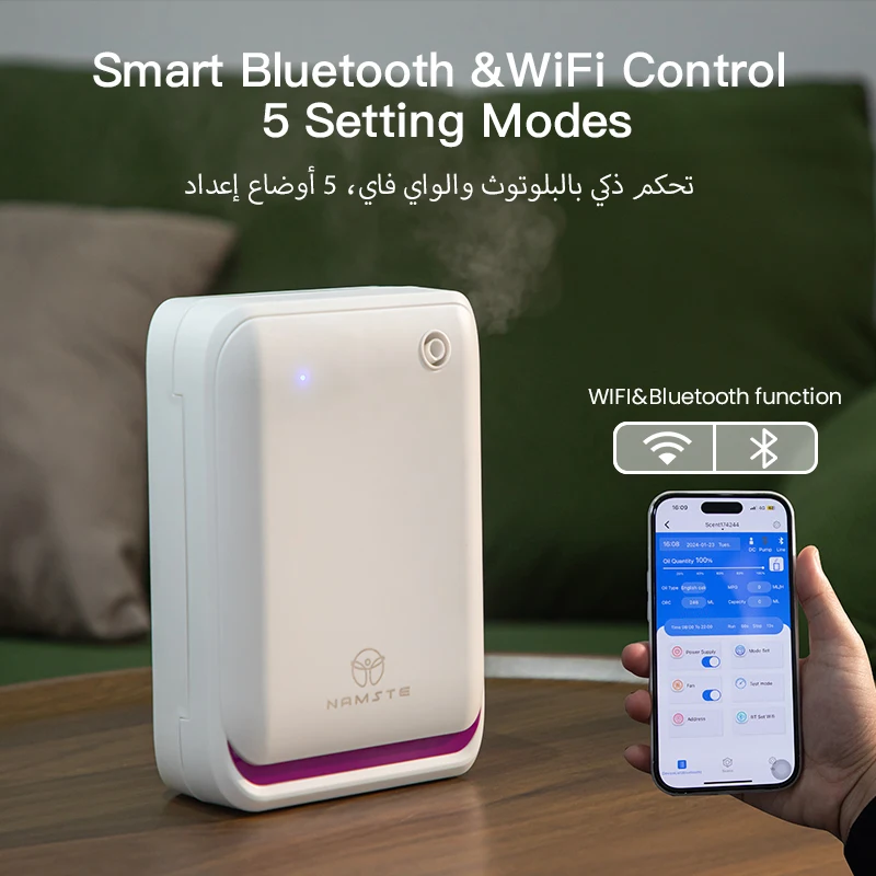 NAMSTE 500m³ Large Room Aromat - Smart Home Integration ulasan dan harga