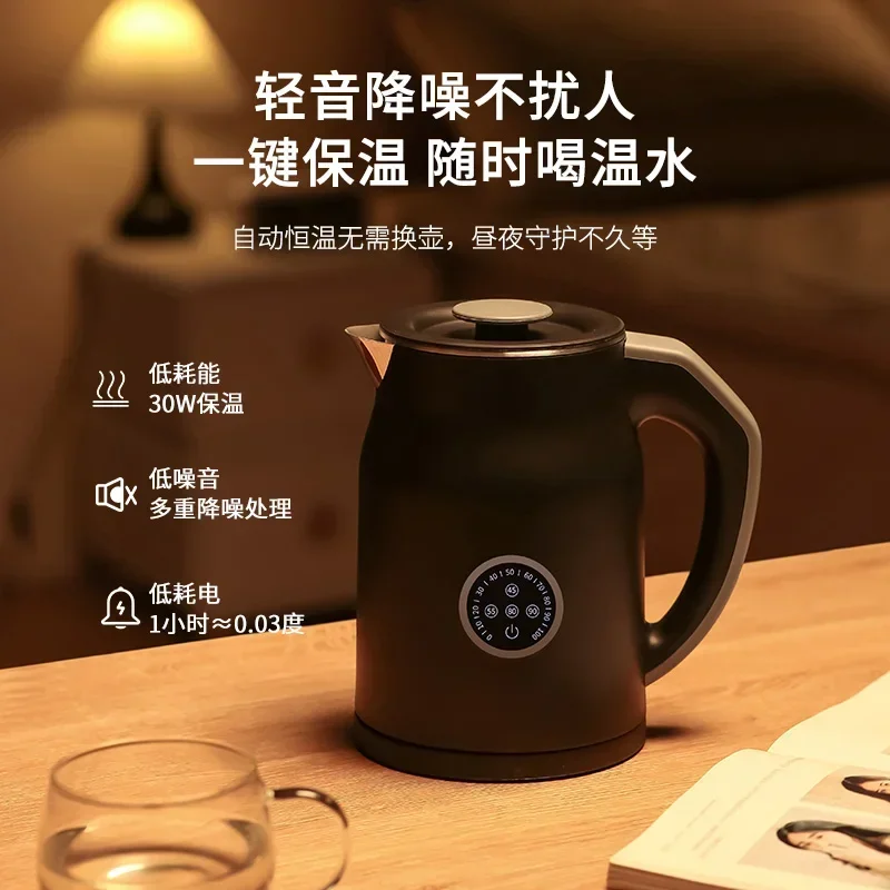 Smart Electric Kettle 110V/220 - Smart Home Japan ulasan dan harga
