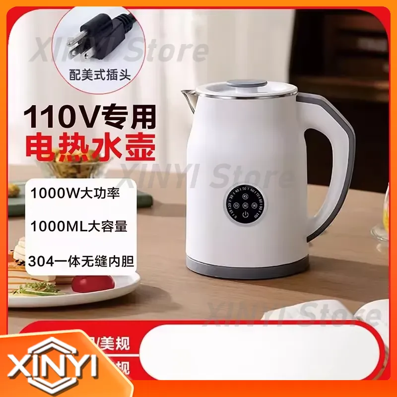 110V 220V Electric Kettle Smar - Smart Home Japan ulasan dan harga