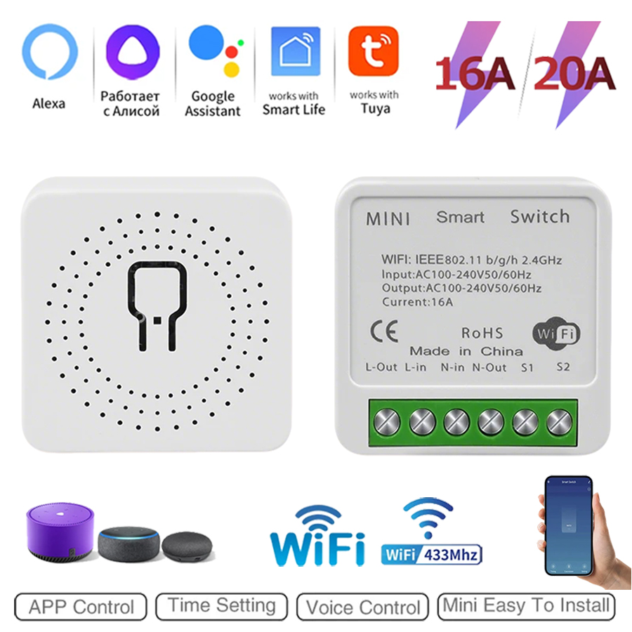 2 Way Mini DIY Smart Switch Tu - Smart Home Miniature ulasan dan harga